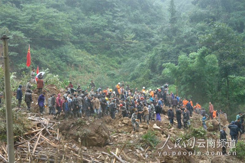 彝良龙海乡人口_彝良树林乡刘坤(3)