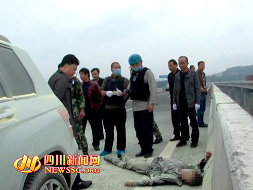 阆中有多少人口_春节来自这里 阆中古城的文化名片