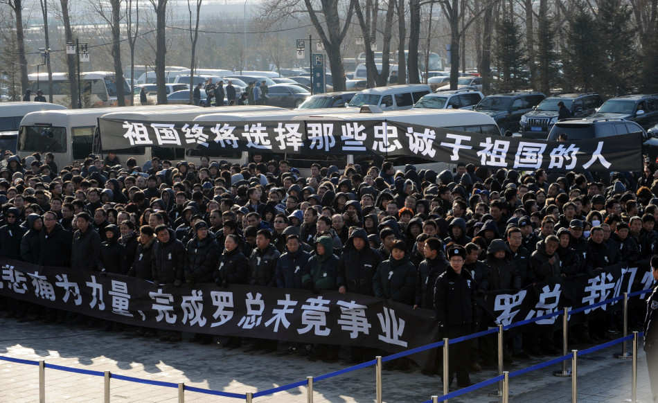 罗阳人口有多少_博罗县罗阳新城规划图