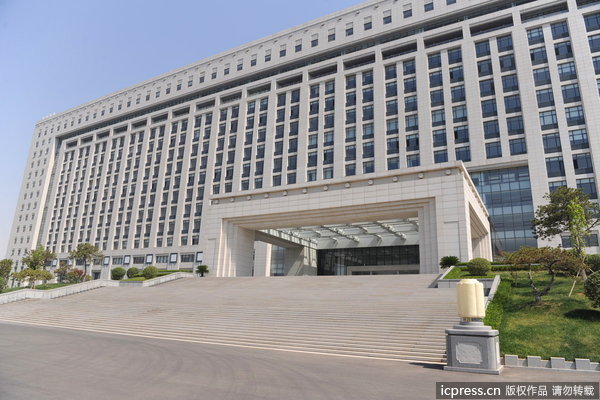 济南政府大楼造价40亿 规模仅次五角大楼(组图)