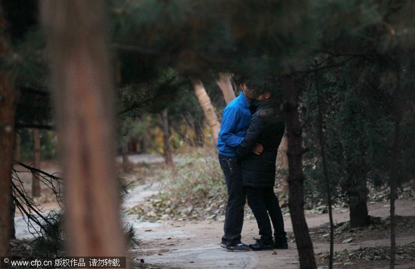 金国性林人口_性感美女林倪安内衣诱人私房话