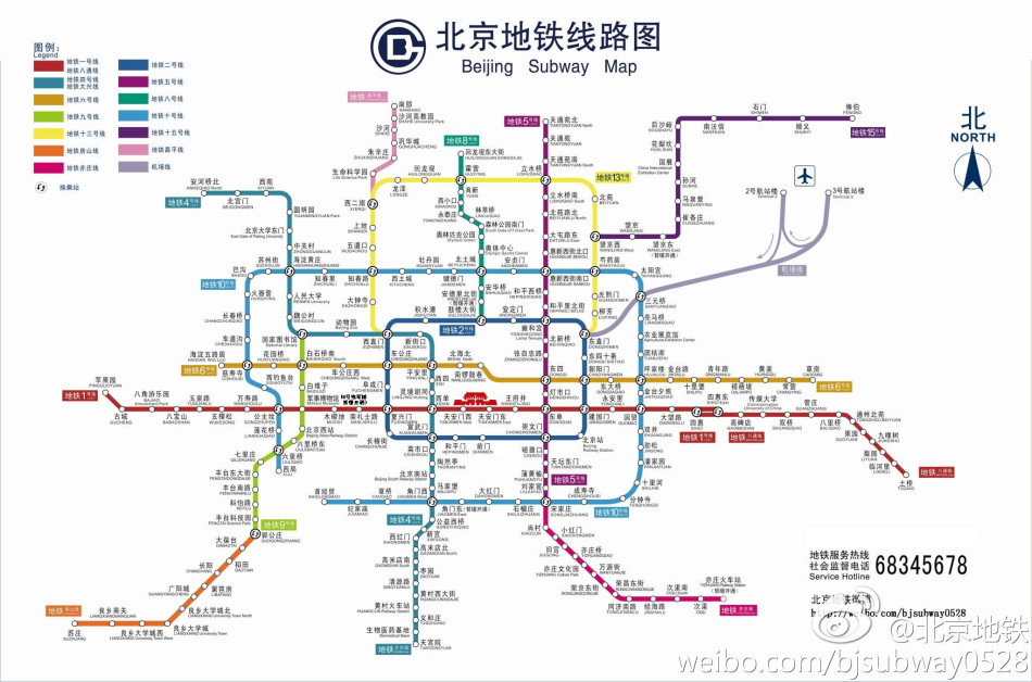 北京地铁六号线线路图