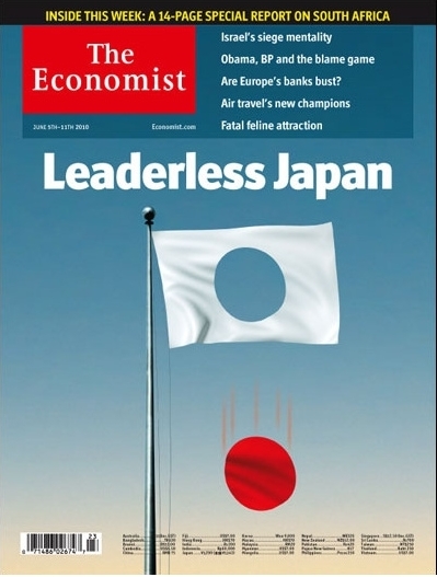 人口与经济杂志_学术刊物 劳动经济学院(3)