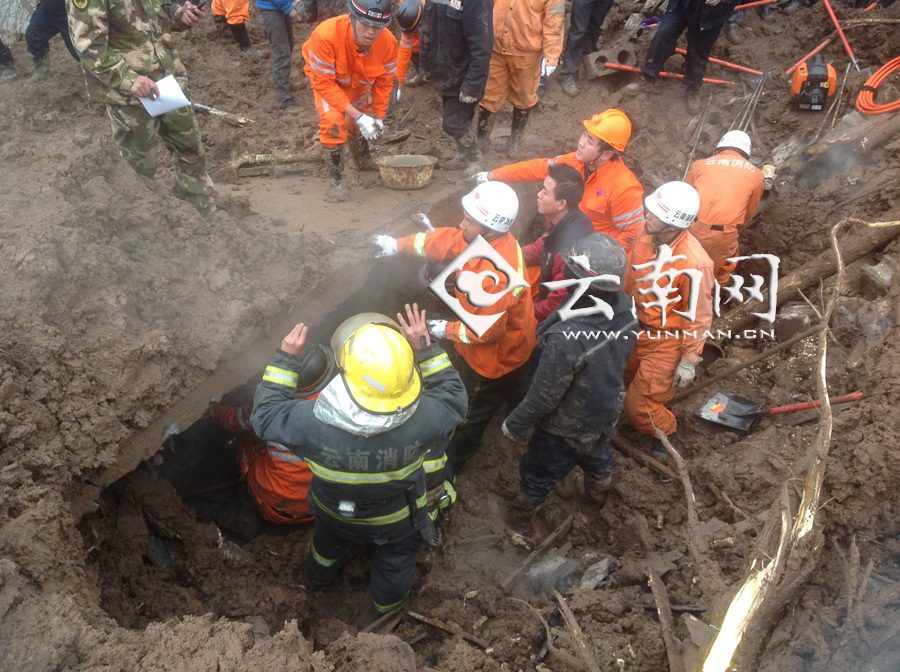 云南省镇雄县各乡镇人口排名_云南省昭通市镇雄县(2)