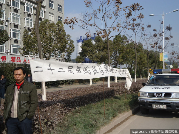 收入证明_农民收入过万元工程