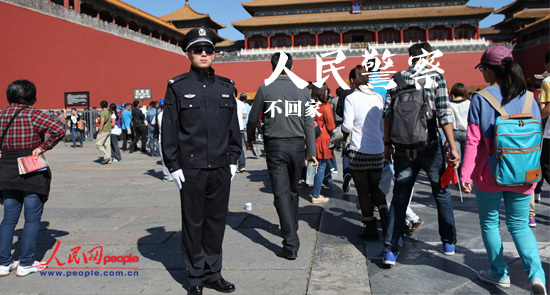 临沂各县城人口_山东德州的一个县,人口仅31万,老县城归属河北省(3)
