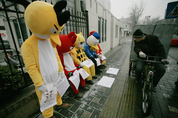 张北县 gdp_张北县地图(3)