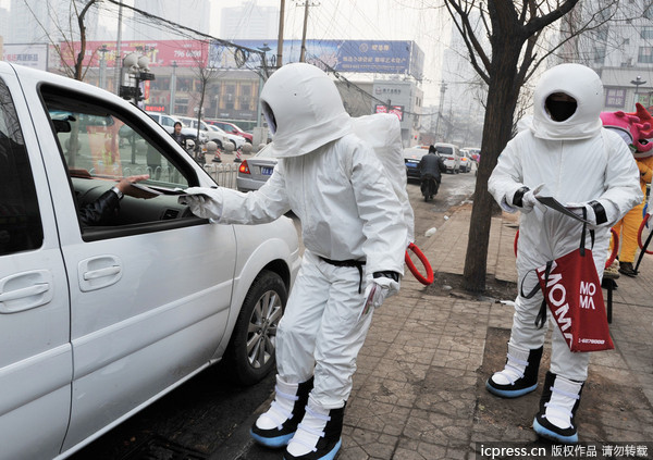 太空人口罩_太空人卡通图片(3)