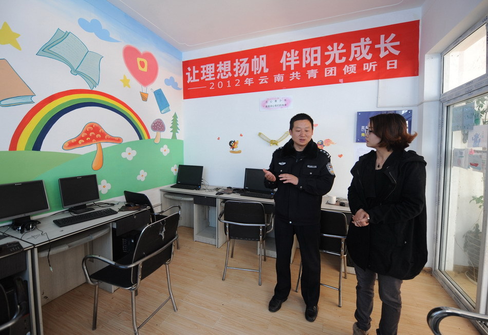 两会流动人口_人口流动(2)