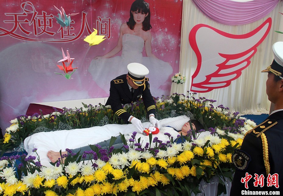 武汉少女办生前追思会感悟生命意义