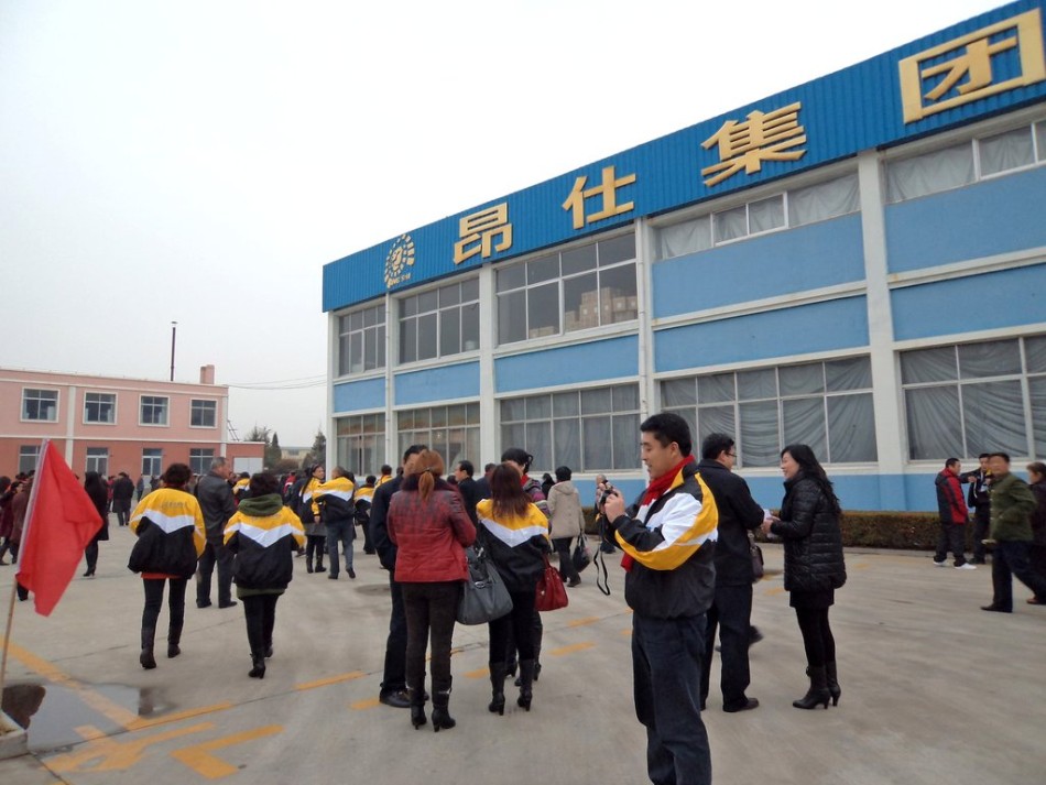 山东省乳山市人口_山东省威海市人口状况(2)
