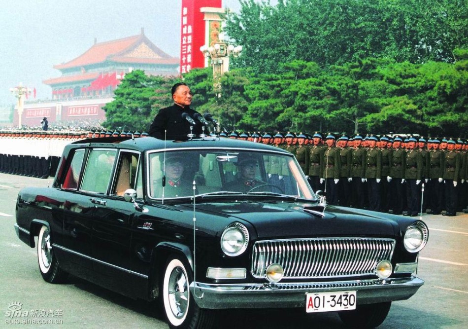 老<em>照片</em>中外领导人与<em>红旗车</em> - 新闻中心 - 佛山信