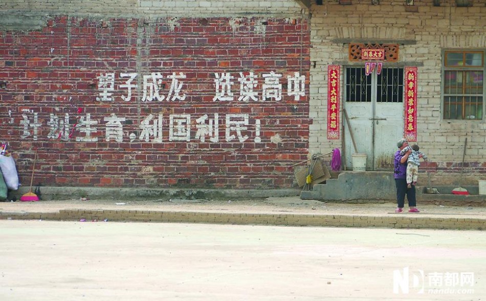华县人口有多少_华县皮影图片(3)