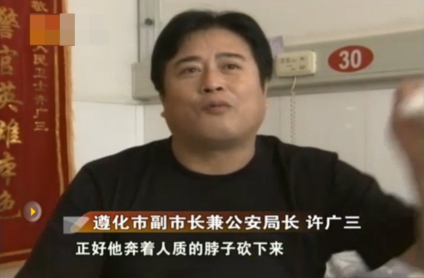 社保个人缴费基数 遵化社保个人