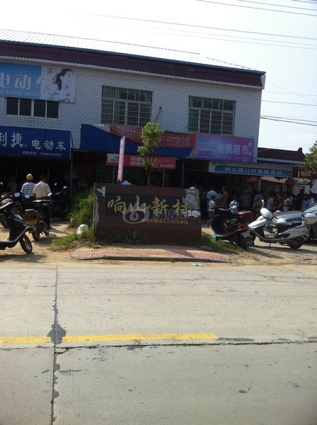 彭泽县有多少人口_彭泽 江西省九江市下辖县 搜狗百科(2)