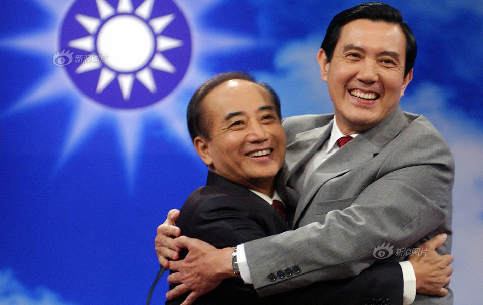 国民党百年纷争(29图) - 史地人物- eNewsTree.com - Powered by