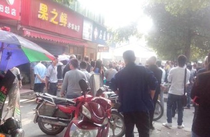 益阳有多少人口_鱼口乡负责人和益阳新蓝天新能源科技有限公司代表参加了开(2)
