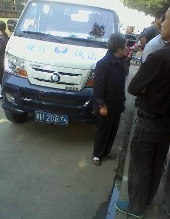 益阳有多少人口_鱼口乡负责人和益阳新蓝天新能源科技有限公司代表参加了开(2)