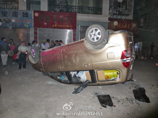 云阳人口拐卖_...涉嫌猥亵的男子朱某已被警方刑事拘留.-重庆一猥亵儿童案误(2)