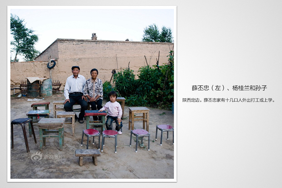 定边县有多少人口_定边母子三人遇害儿子刚考上大学 嫌疑人已锁定(2)