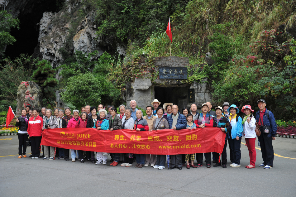 延寿县人口_延寿县地图全图高清版下载 延寿县地图全图高清版 极光下载站(2)