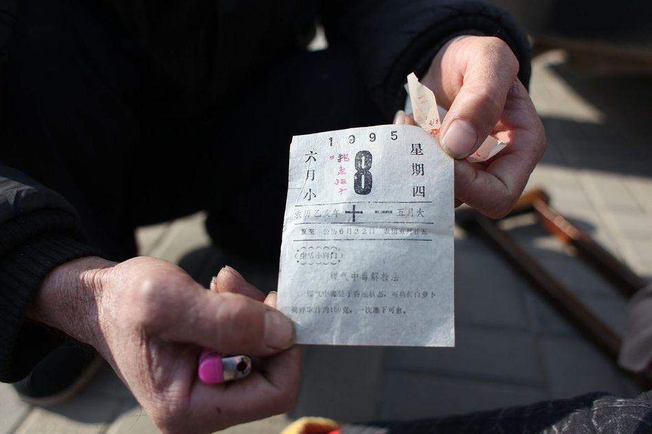 河北省18年出生人口_河北省人口分布图
