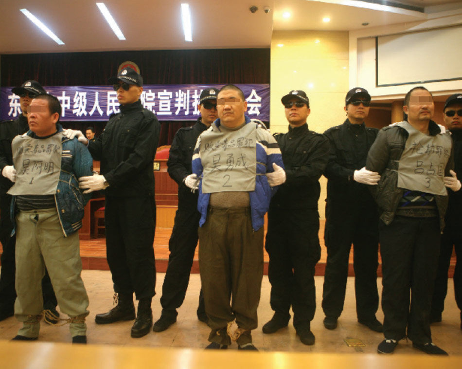 东莞3罪犯被公开宣判执行死刑