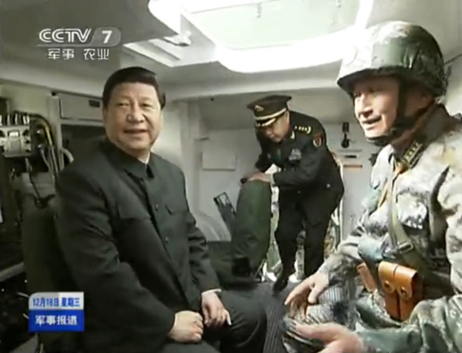 有电子平台的棋牌网站