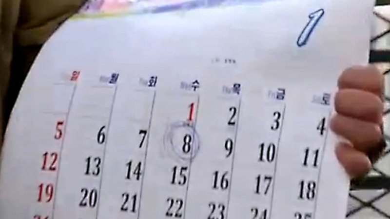 现在日本总人口是多少_...根据总务省估算的10月1日现在的日本总人口1.2753亿人(3)