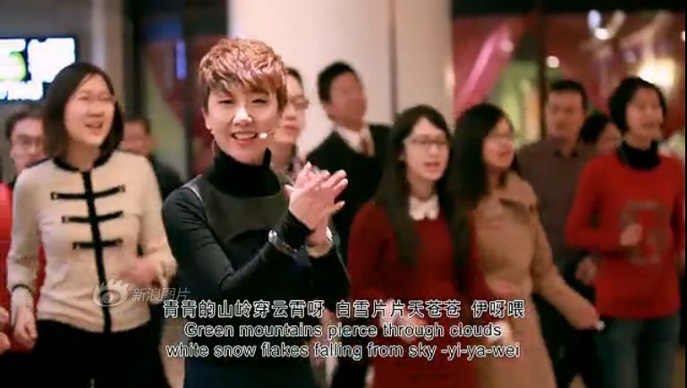 台北101合唱团国贸快闪共唱两岸歌曲