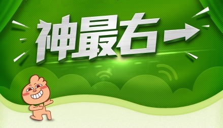 线上电子游戏网