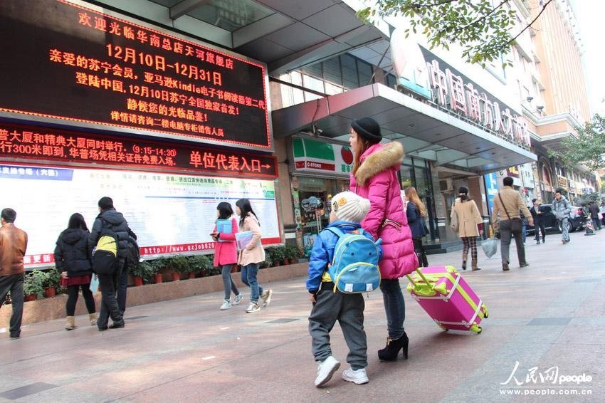 云梦招聘_云梦最新企业招聘信息,海量信息等你来就业(3)
