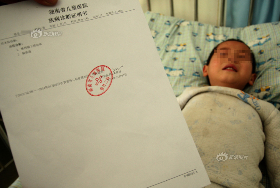 **理论学习-华中华东-湖北省-仙桃