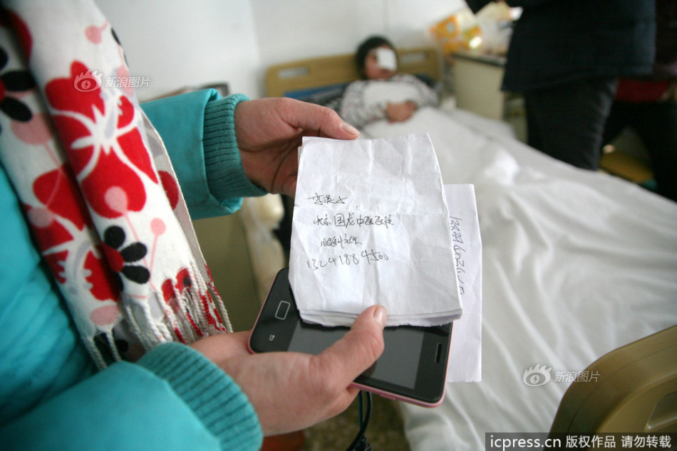 2012乒乓球女单-西北西南-陕西省-延安体育游戏app下载官网