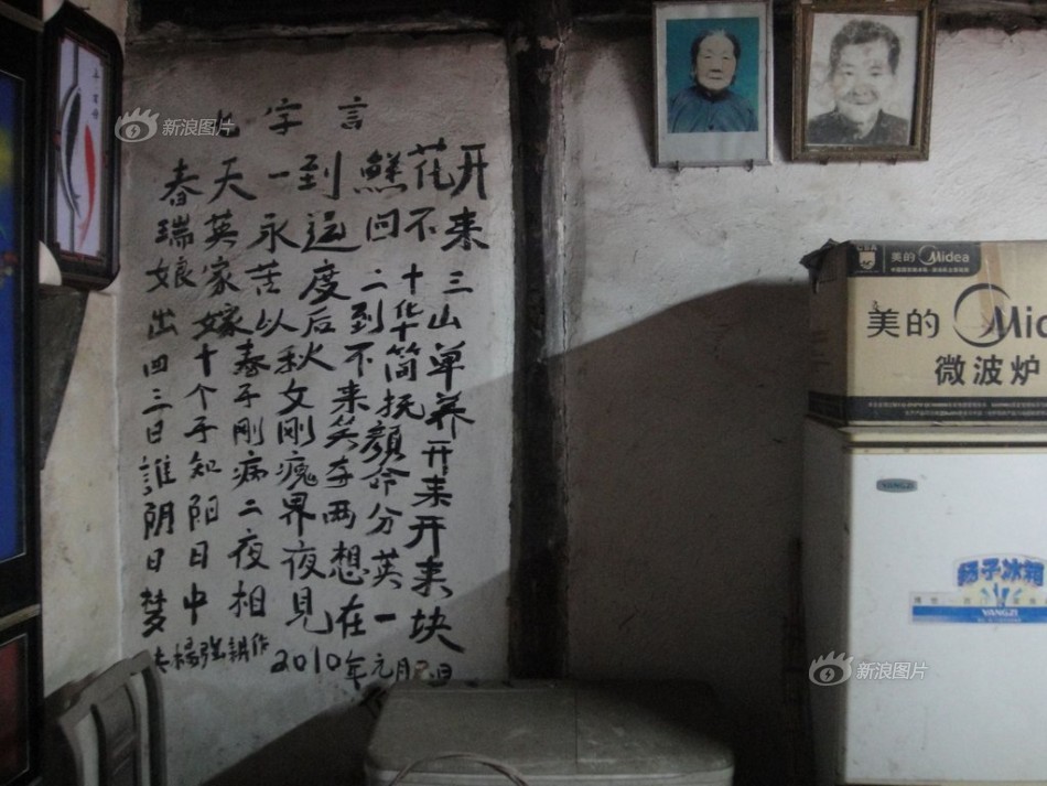2012冠军杯-港澳台海外-台湾-全部体育游戏app下载官网