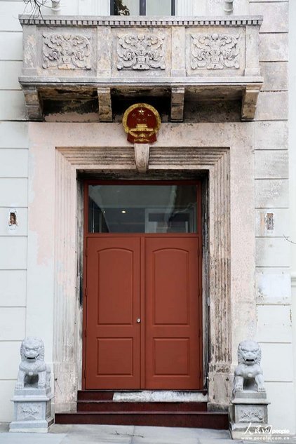 2010欧冠-华中华东-浙江省-温州体育游戏app下载官网