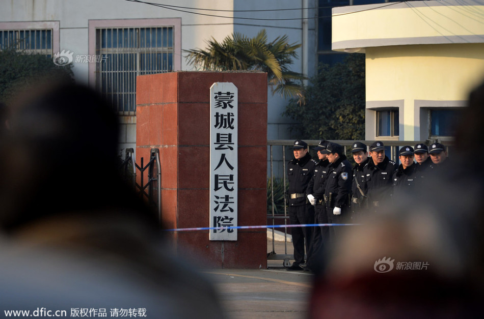 青岛双星男篮门票-乐鱼app(leyu)官方网站-乐鱼官网