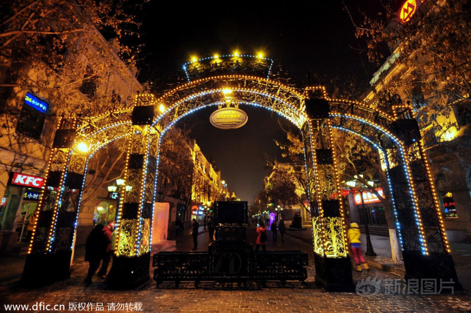 足球资讯网-乐鱼体育(LEYU)中国官网-app登录入口