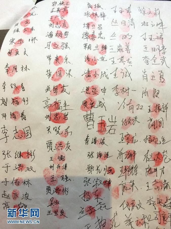 nubb-乐鱼app(leyu)官方网站-乐鱼官网