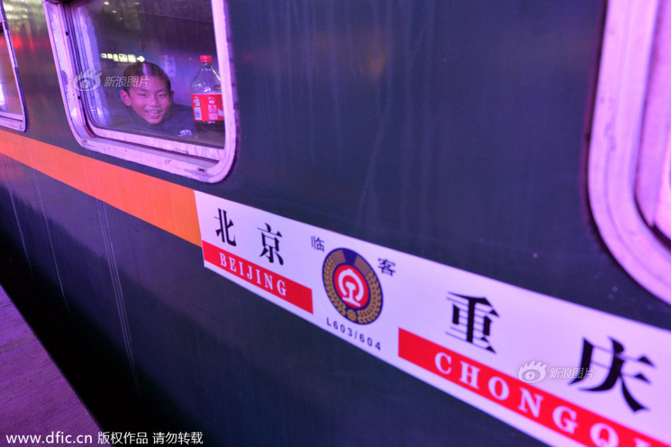 2012奥运足球-华中华东-浙江省-嘉兴体育游戏app下载官网