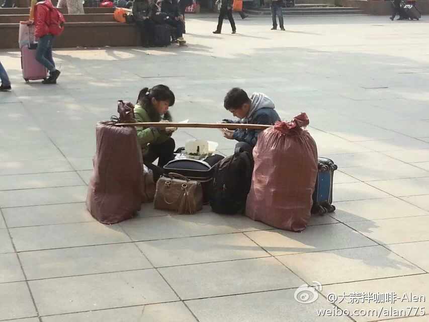 上分棋牌