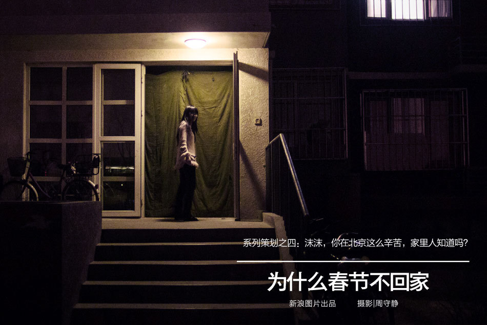 2011cba总决赛-华南-广西自治-桂林体育游戏app下载官网