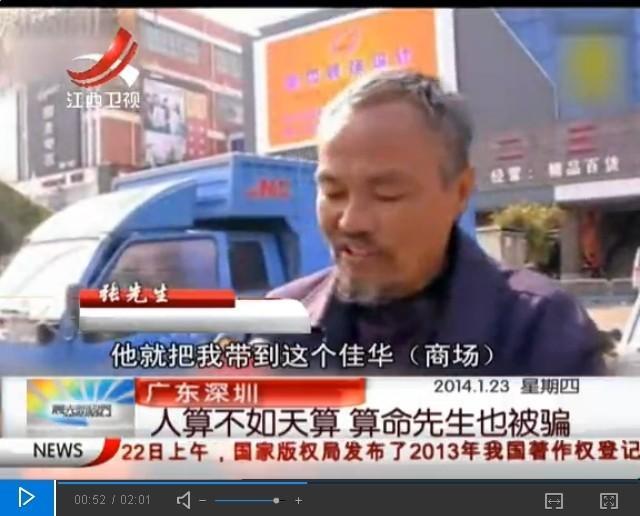 丹东棋牌网