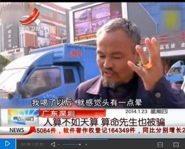 为什么要控制人口迷底_...GDP年均增长为何定在8 左右(3)