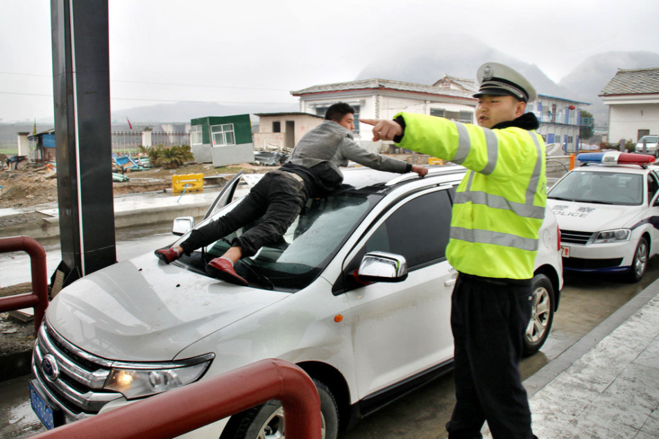 2012奥运美国男篮-华南-广西自治-百色体育游戏app下载官网
