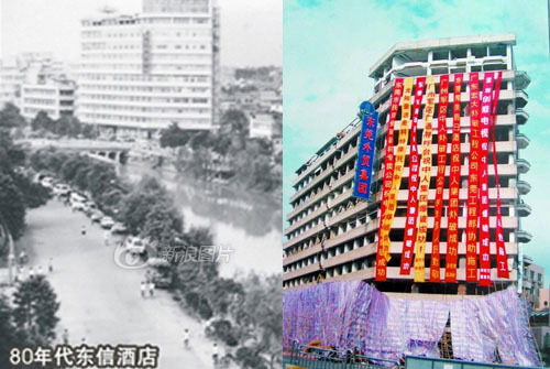 东莞人口变化_东莞变化图片(2)