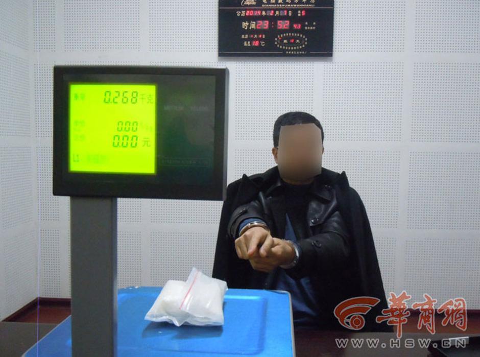 广州竞赛-乐鱼app(leyu)官方网站-乐鱼官网