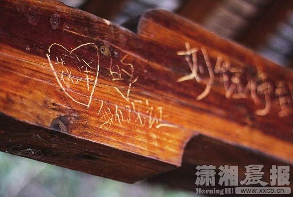 2012年4月25日-华中华东-福建省-莆田体育游戏app下载官网