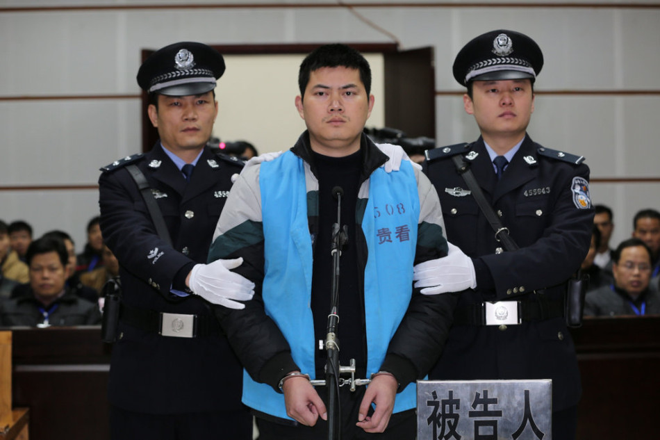 墨里西-乐鱼app(leyu)官方网站-乐鱼官网