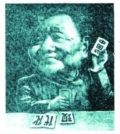 信誉公平真人app下载